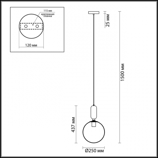 4671/1 PENDANT ODL20 346 черный/белый Подвес E27 1*40W (тип лампы СВЕЧА ) 220V OKIA, изображение 6
