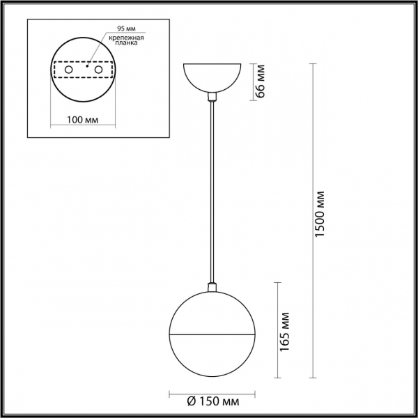 Подвес 4958/1 PINGA 1*E27, изображение 5