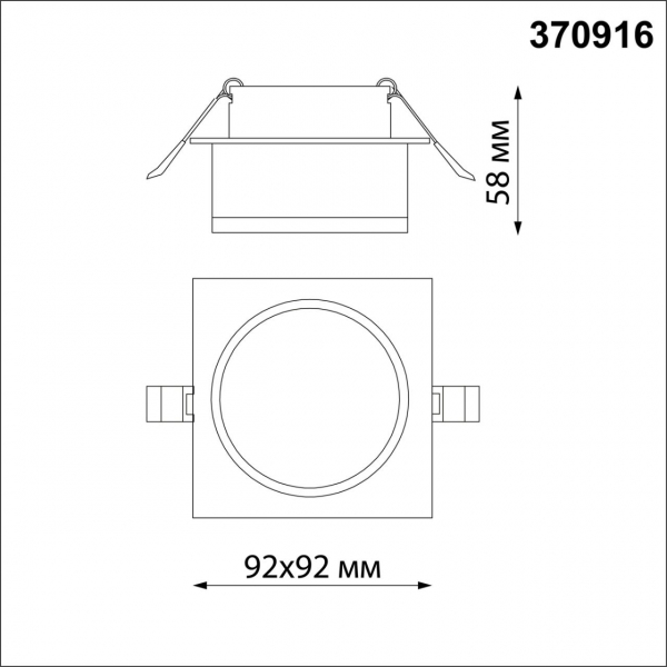 370916 SPOT NT22 342 черный Светильник встраиваемый IP20 GU10 9W 220V GEM, изображение 4