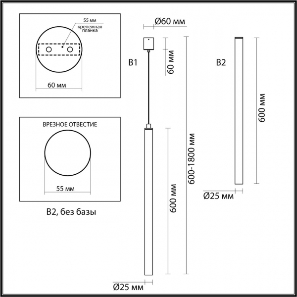 Подвес 4375/3L FIANO никель LED IP20 3W 3000K, изображение 5