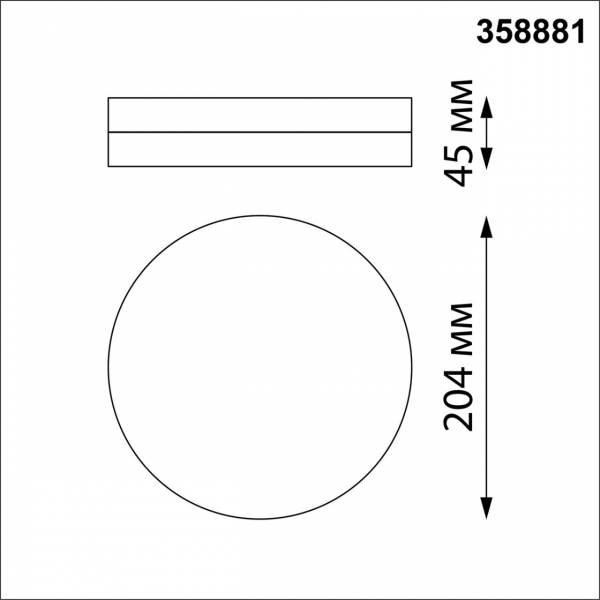358881 STREET NT22 396 белый Светильник ландшафтный светодиодный IP54 LED 4000К 18W 220V OPAL, изображение 5