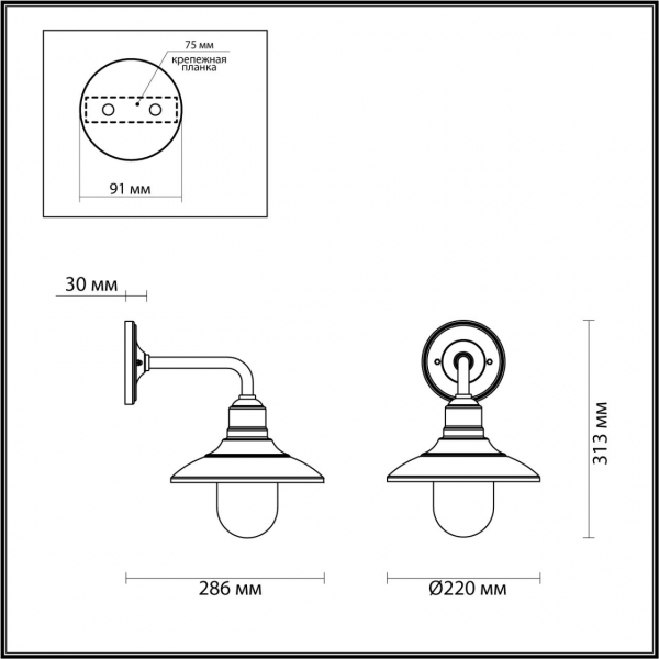 4965/1W NATURE ODL22 639 черный/стекло Ландшафтный настен.светильник E27 1*60W IP44 CAMPA, изображение 5