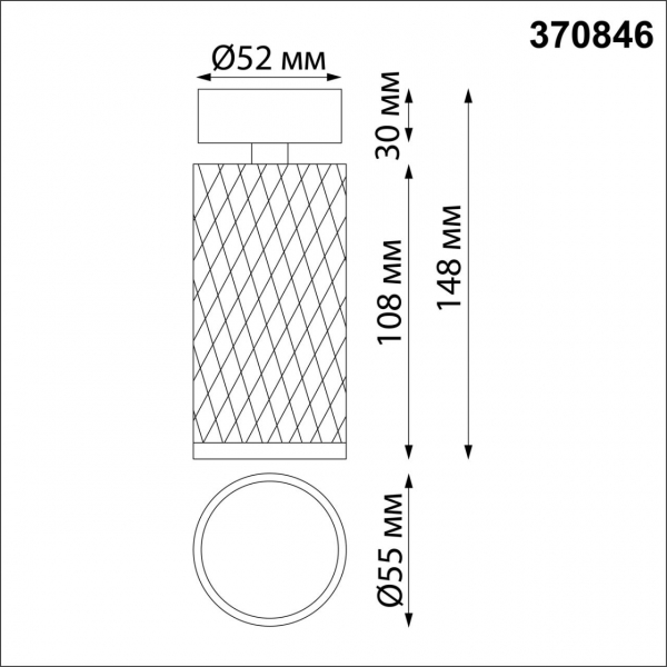 370846 OVER NT22 246 белый Светильник накладной IP20 GU10 9W 220V BRILL, изображение 3