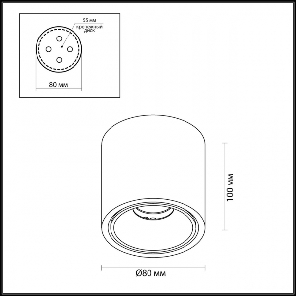 6619/10CL HIGHTECH ODL24 277 черный/металл/акрил Потолочный светильник IP20 LED 10W 3000K 220V REDO, изображение 5