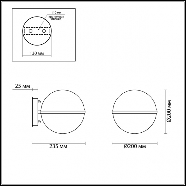 Светильник 4832/1W LOMEO IP44 1*E27, изображение 6
