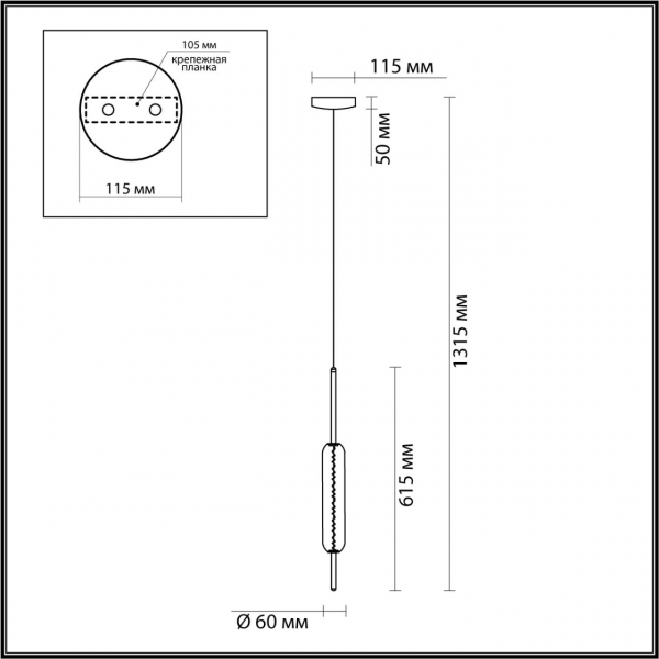 Подвес 4794/12L REEDS бронза LED 12W 4000K, изображение 5