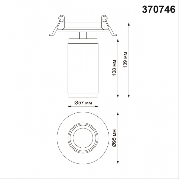 370746 SPOT NT21 250 белый Светильник встраиваемый IP20 GU10 50W 220V MAIS, изображение 4