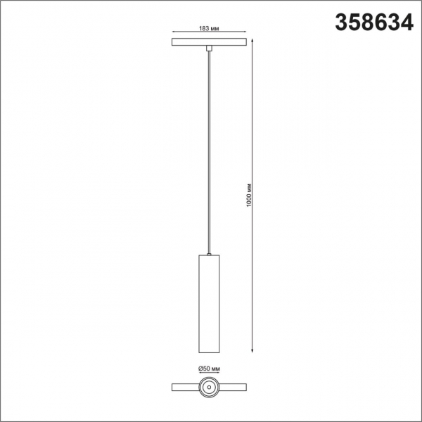 358634 SHINO NT21 066 черный Трековый низковольтный св-к диммируемый с ДУ, со сменой цв.температуры IP20 LED 3000~6500К 12W 48V FLUM, изображение 5