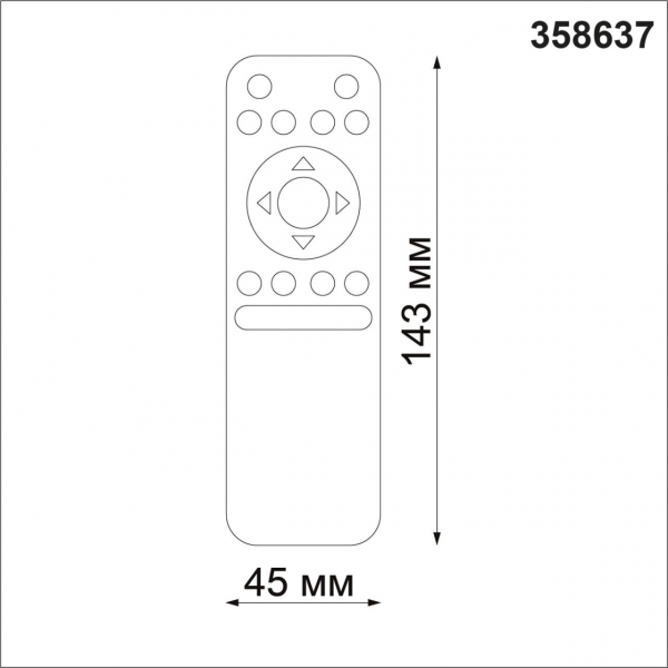 Пульт FLUM 358637, изображение 2