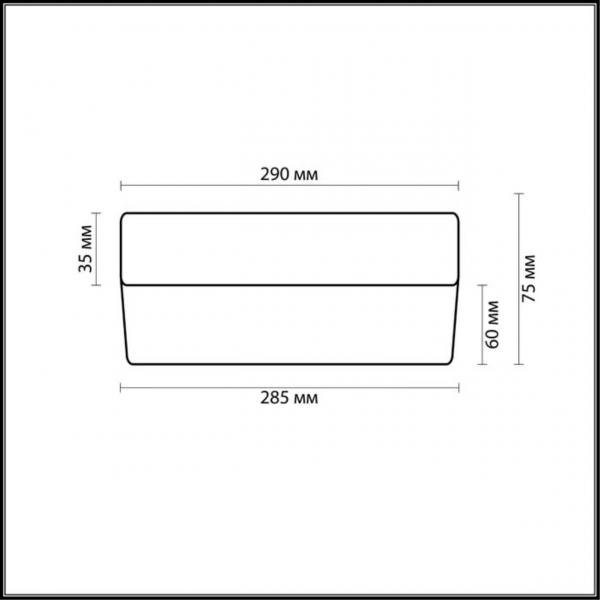 2405/2C DROPS ODL13 609 никель Н/п светильник IP44 E14 2*40W 220V PRESTO, изображение 2
