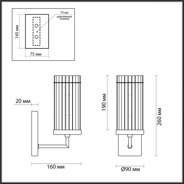 6527/1W CLASSI LN23 171 латунь Бра E14 1*40W 220V ELLOW, изображение 3