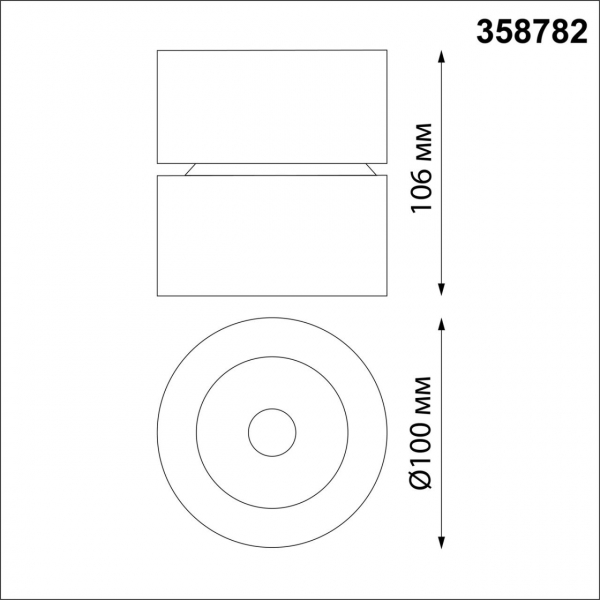 358782 OVER NT21 221 белый Светильник накладной светодиодный IP20 LED 25W 4000K 2200Лм 100-265V GRODA, изображение 6
