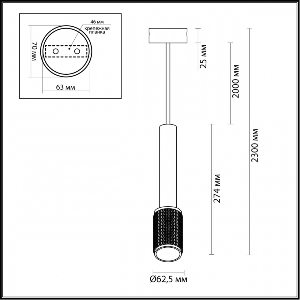 4238/1 HIGHTECH ODL22 257 черный/металл Подвесной светильник IP20 LED GU10 max 10W MEHARI, изображение 6