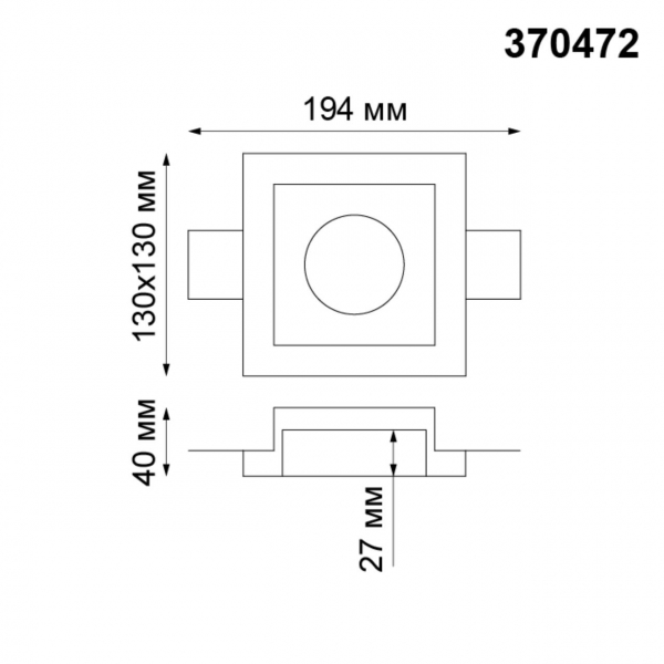 Софит 370472 YESO 1*GU10, изображение 2
