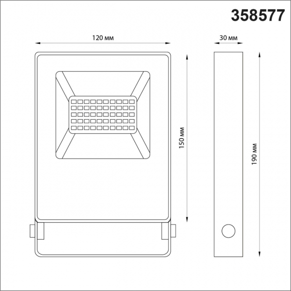 358577 STREET NT21 393 темно-серый Ландшафтный светильник  IP66 LED 4000K 20W 100-300V ARMIN, изображение 4