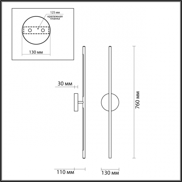 Бра 4323/12WL FUERTE поворотный LED 12W 3000K, изображение 6