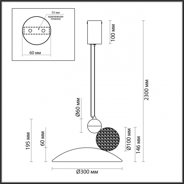 Подвес 6625/20L TRAVERTINO беж LED IP20 20W 3000K, изображение 5