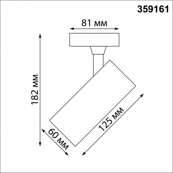 359161 PORT NT23 121 черный Светильник трековый однофазный трехжильный IP20 LED 24W 220V 3000К 2300Лм SELENE, изображение 6