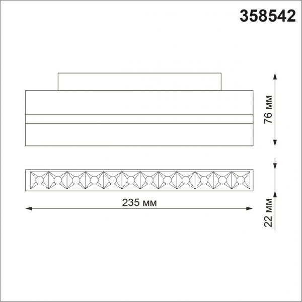 358542 SHINO NT21 072 белый Трековый светильник для низковольного шинопровода IP20 LED 4000K 12W 48V FLUM, изображение 6