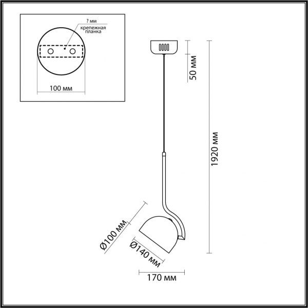 6501/10L LEDIO LN23 048 белый Подвес LED 10W 4000K 525Лм 220V MYLO, изображение 3