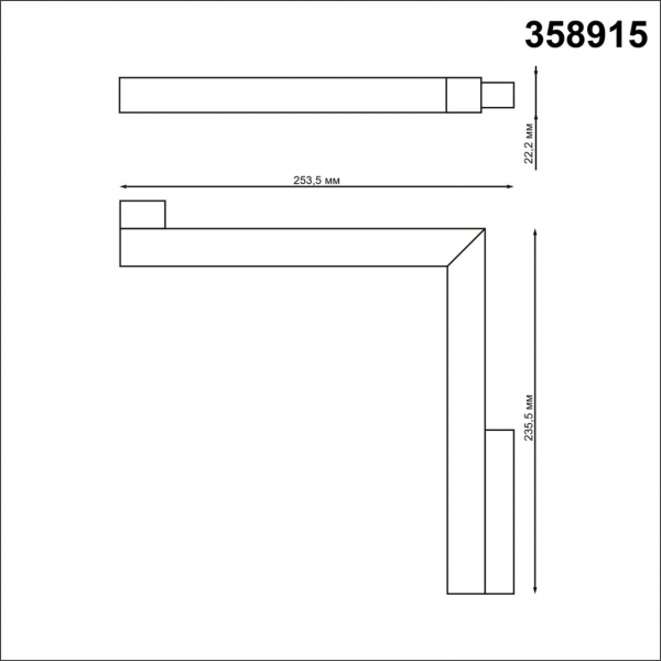 358915 SHINO NT22 067 черный Трековый светильник для низков.шинопровода диммируемый с пультом ДУ со сменой цв.температуры IP20 LED 3000~6500К 24W 48V, изображение 6