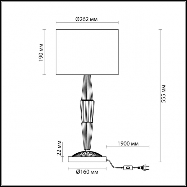Лампа настольная 5403/1T 1*Е27, изображение 8