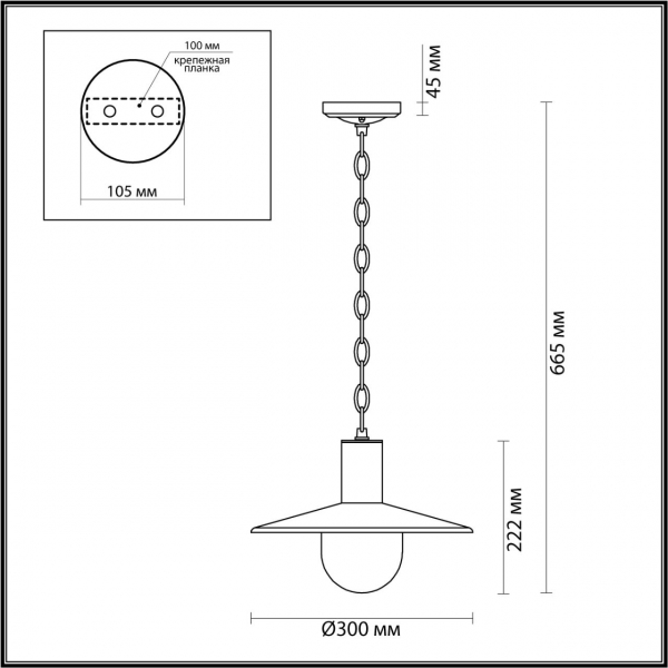 4833/1 NATURE ODL21 645 черный/стекло Ландшафтный светильник-подвес E27 1*40W IP44 FURCADIA, изображение 6