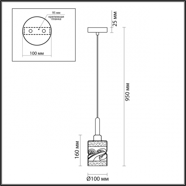 4491/1 COUNTY LN20 220 белый, дерево Подвес E27 60W 220V BONNIE, изображение 3