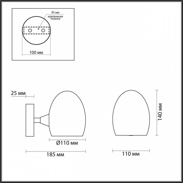 6514/1W MODERNI LN23 117 латунь Бра E14 1*40W 220V KENDALL, изображение 3