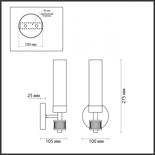 5274/1W CLASSI LN23 173 золотой Бра E14 1*40W 220V KAMILLA, изображение 3