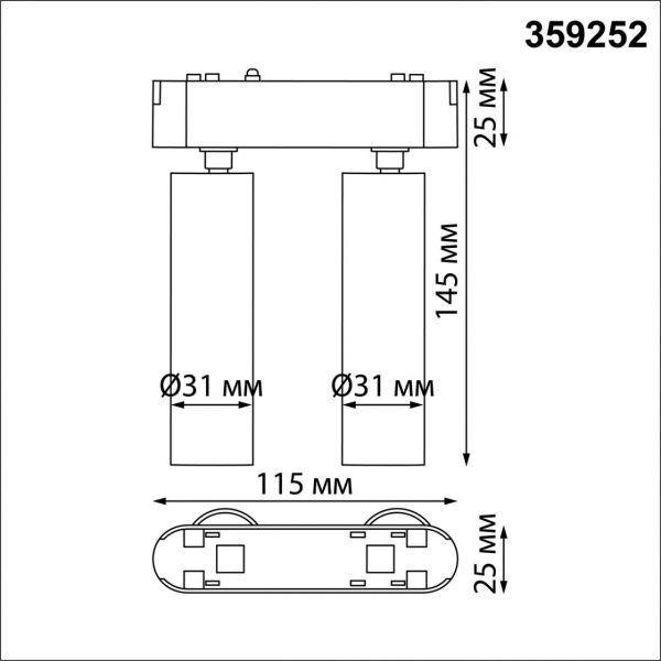 359252 SHINO NT23 048 черный Трековый светильник для низковольтного шинопровода IP20 LED 14W 48V 1260Лм 3000К SMAL, изображение 7