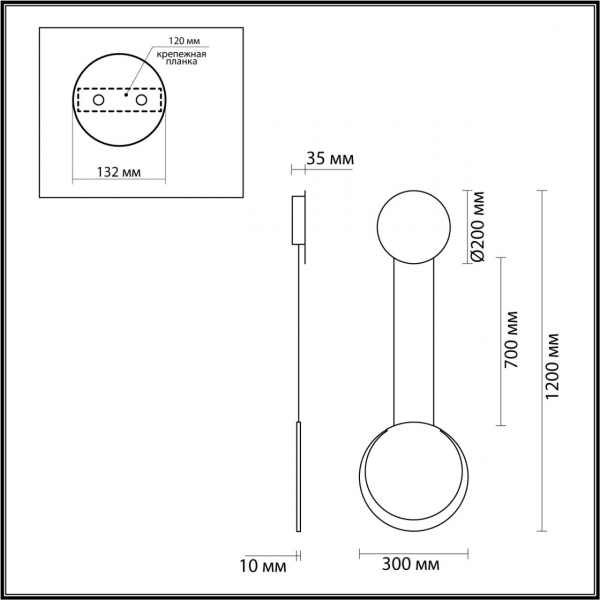 5636/12WL LEDIO LN23 040 чёрный Бра LED 12W 3000K 370Лм 220V ARDA, изображение 3