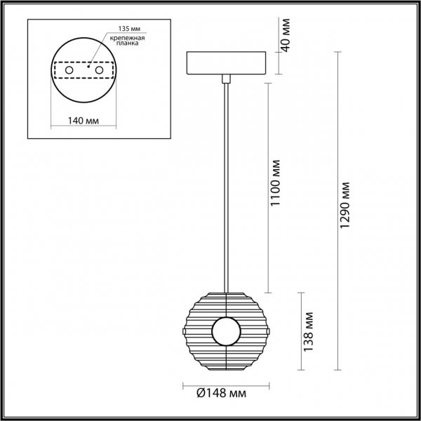 5041/12L L-VISION ODL24 425 черн./золото/дымчатый/металл/стеко Подвес LED 12W 4000К 1526Лм TRONI, изображение 6