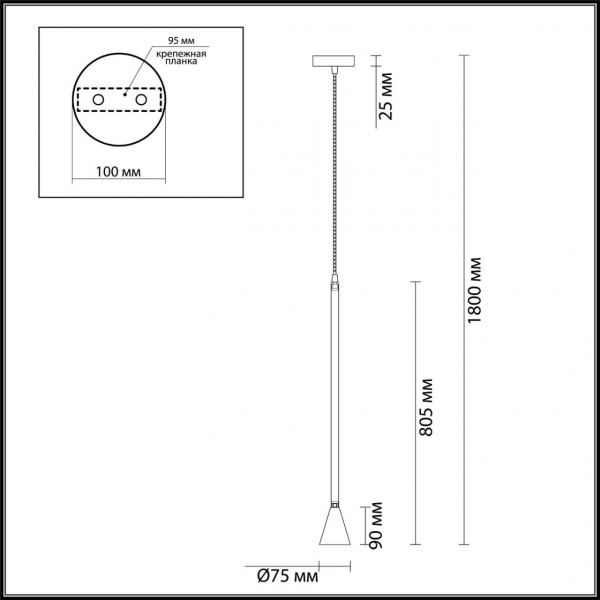 3884/1GB HIGHTECH ODL20 353 черно-золотистый/металл Подвесной светильник LED GU10 7W 220V PIPA, изображение 5