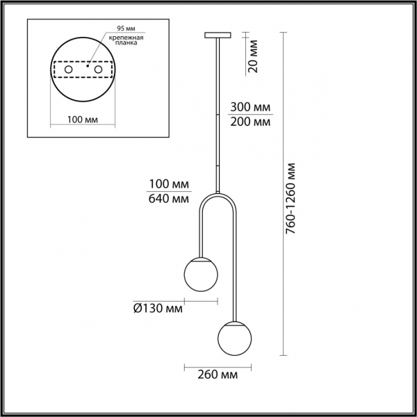 6500/2C MODERNI LN23 120 чёрный, бронза Потолочный светильник E14 2*40W 220V DEXTER, изображение 3