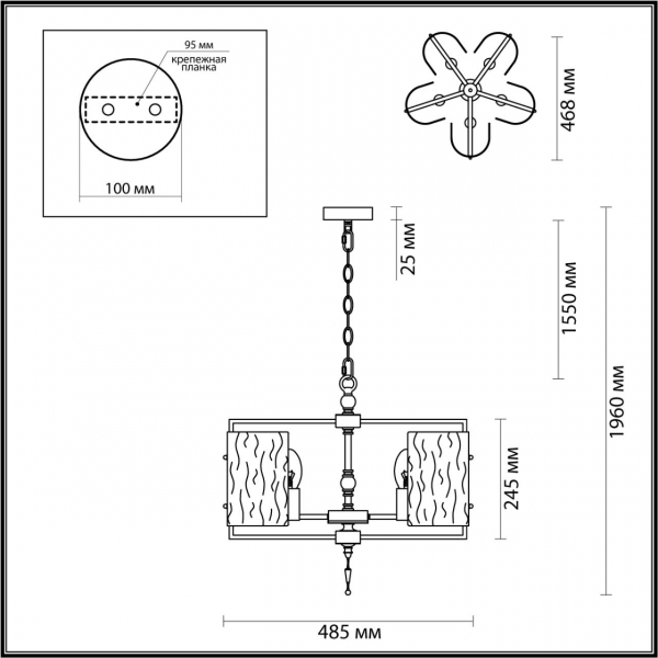 4888/5 MODERN ODL_EX22 93 хром/прозрачный/стекло Люстра E27 5*60W ELEGANTE, изображение 7