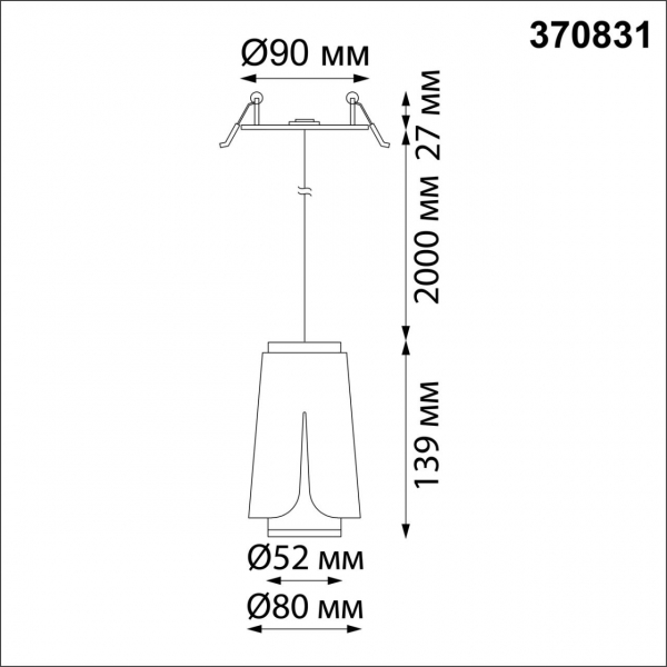 370831 SPOT NT22 315 белый Светильник встраиваемый, провод 2м IP20 GU10 9W 220V TULIP, изображение 5