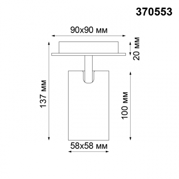 370553 OVER NT19 261 белый Накладной светильник IP20 GU10 50W 230V GUSTO, изображение 3
