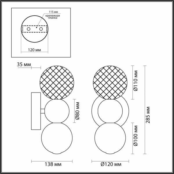 5008/4WL L-VISION ODL23 465 золотой/прозрачный/металл/акрил Бра LED 4W 4000K 230Лм CRYSTAL, изображение 6