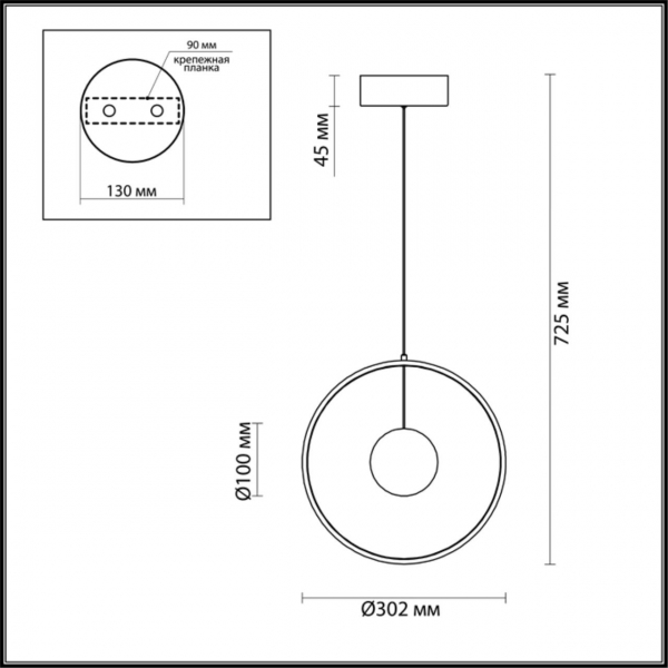 4031/21LA L-VISION ODL19 216 тёмно-серый/хром Подвес LED 21W 220V LOND, изображение 6