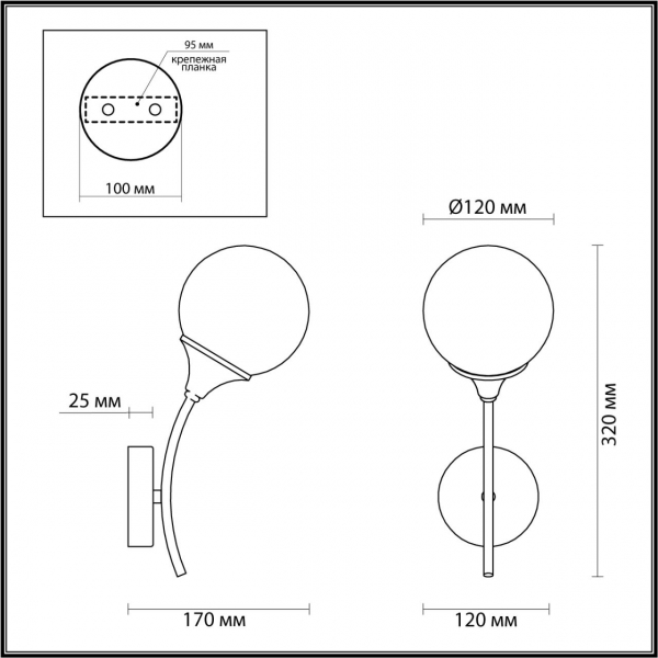 4558/1W MODERNI LN21 000 латунь Бра E14 40W 220V YOKO, изображение 3