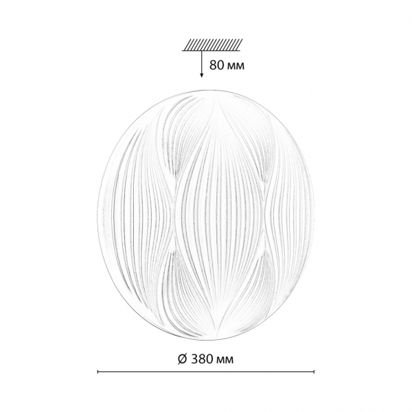 7686/DL PALE SN 156 Светильник пластик/белый LED 48Вт 3000-6000К D380 IP43 пульт ДУ HIMAR, изображение 7