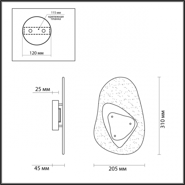 Бра 4314/9WL ICY бронз.LED 6W 3000K, изображение 5