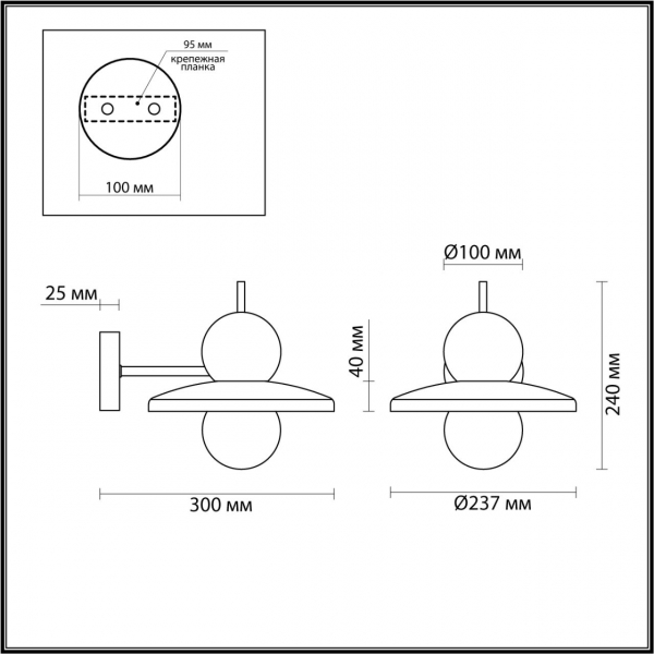 5014/1WD MODERN ODL23 295 черный/белый/белый матовый металл/стекло Бра G9 LED 5W HATTY, изображение 6