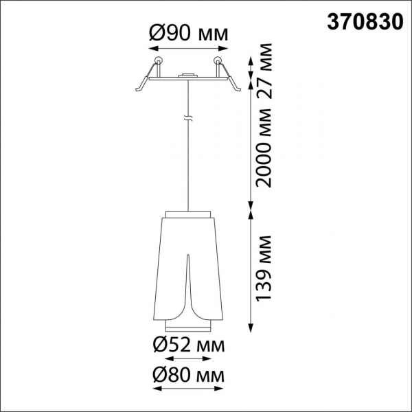370830 SPOT NT22 315 черный Светильник встраиваемый, провод 2м IP20 GU10 9W 220V TULIP, изображение 5