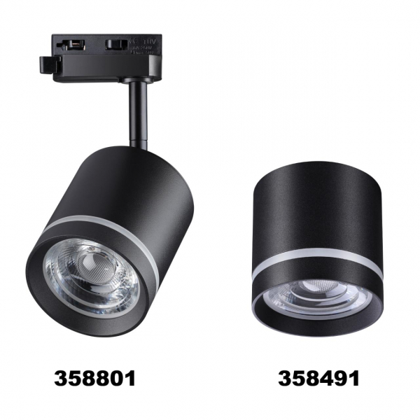 Трек 358801 (1ф/3ж) ARUM черный LED 15W 4000K черный, изображение 5