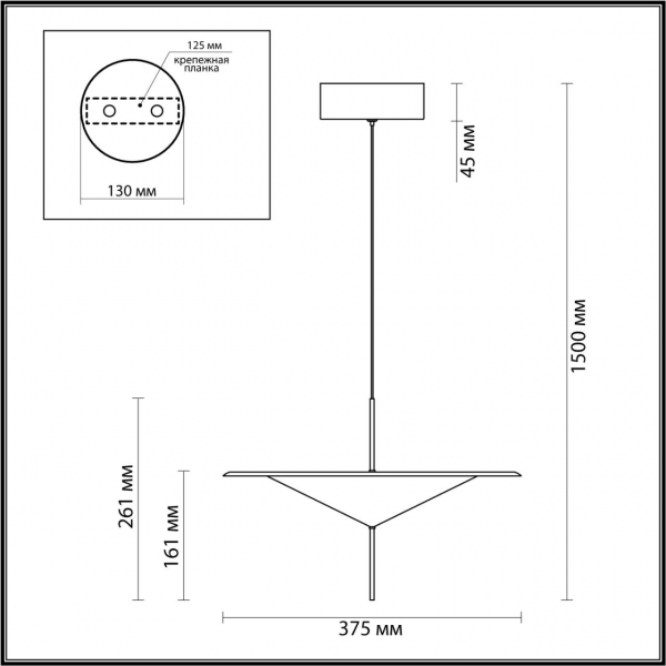Подвес 5012/16L STEKA черн LED 16W 3000K, изображение 7