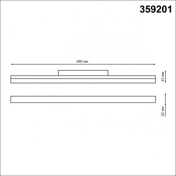 359201 SHINO NT23 079 черный Трековый светильник для низков. шинопровода IP20 LED 3000К 24W 48V 1800Лм FLUM, изображение 5