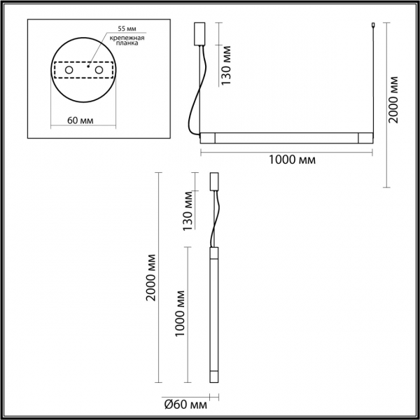 Подвес 6686/25L MARBELLA темн/латунь LED IP20 40W 3000/4000K, изображение 8