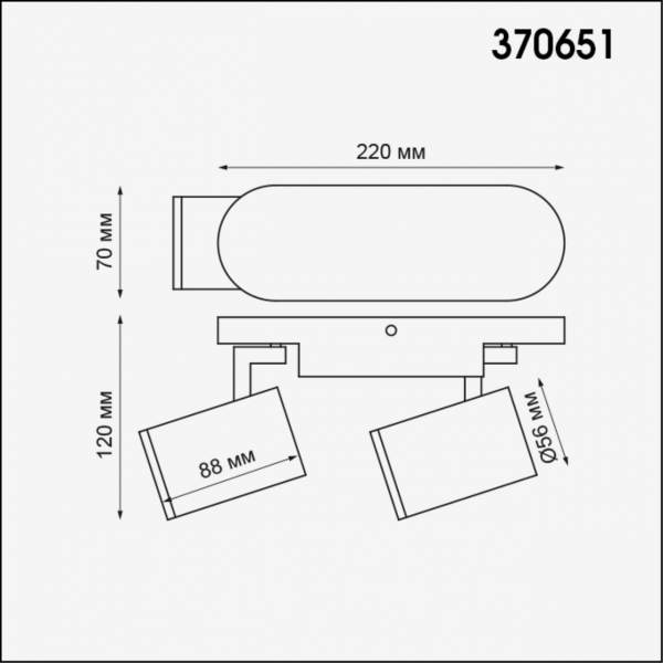 370651 OVER NT19 260 белый Светильник накладной IP20 GU10 2*50W 220V GUSTO, изображение 3